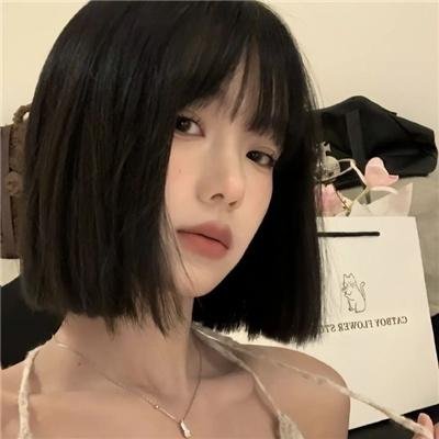 鉴心